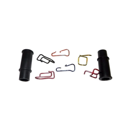 Miscellaneous Hardware Kit - Miscellaneous 1212 Disc Brake Hardware Repair Kit 30044120A