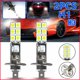 thumbnail image 1 of Nuevo 2 Pzs Faros Delanteros H1 H3 6000K Super Blanco 55W CREE Luces Antiniebla Para Coche/Focos Led Conducción DRL huangjie unisex, 1 of 2