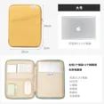 thumbnail image 5 of Laptop Sleeve for Macbook Pro 14 A2442 Air13.3 13.6 Tablet Sleeve Bag for pad Pro10.5 10.2 11air9.7 10.9 Inch (jiuhong,9.7-11inch), 5 of 6
