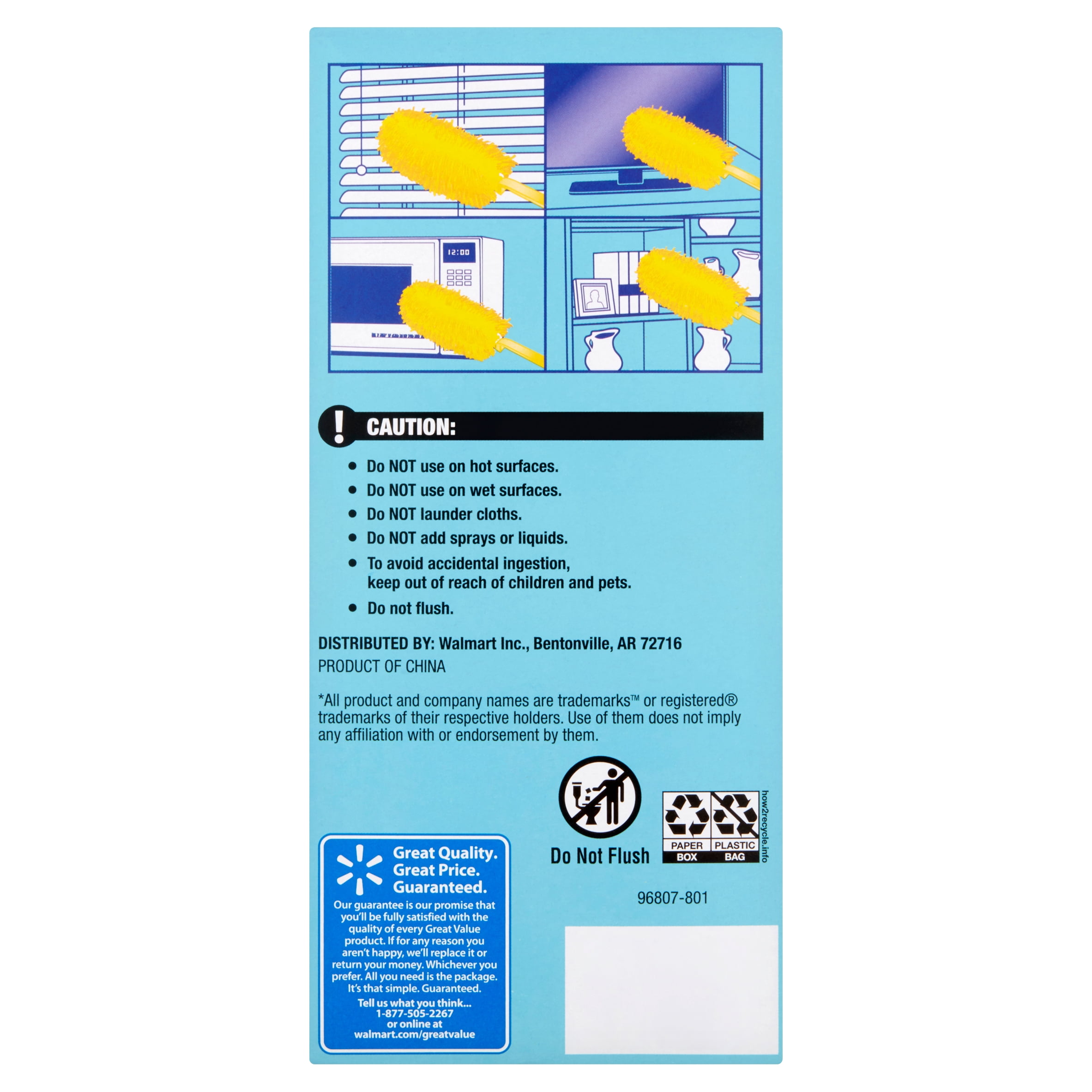 Great Value 360° Duster Kit