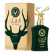 thumbnail image 3 of Fragancia LATTAFA AL NOBLE SAFFER EDP 100 ML verde Lattafa, 3 of 3