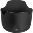thumbnail image 5 of Nikon AF-S Nikkor 24-70mm f/2.8G ED Autofocus Lens (Black), 5 of 5