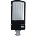 thumbnail image 1 of Portalámparas de carretera para exteriores, farola de ingeniería municipal, lámpara LED de iluminación impermeable súper brillante, lámpara de conexión con carcasa de aluminio, 1 of 1