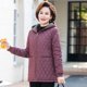 thumbnail image 4 of Abrigo de lana de cordero de invierno 2022 para mujer, chaquetas con capucha y cuadros de diamantes informales y cálidas para mujer, 4 of 5