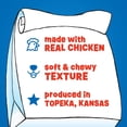 thumbnail image 5 of (4 pack) Canine Carry Outs Chicken Flavor Nuggets Dog Snacks, 22.5 oz, 5 of 16