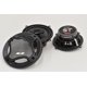 thumbnail image 2 of BOCINAS COAXIALES 5.25 PULGADAS SCANDALTEK 30W, 2 of 4