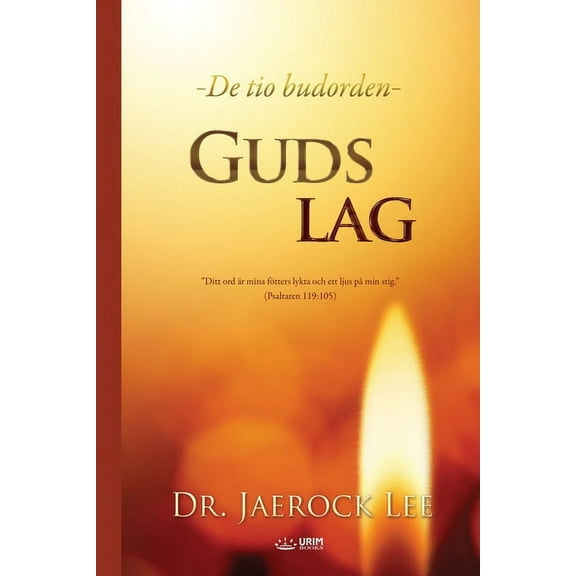 Guds lag(Swedish), (Paperback)