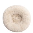 thumbnail image 1 of Pet Dog Bed Comfortable Donut Cuddler PanAo Pet Store Round, 1 of 18