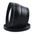 thumbnail image 6 of 58mm 2.2X Universal Teleconverter Lens Telephoto Lens Multi-layer Coated DSLR Cameras Accessory for Close-up Shooting, 6 of 10