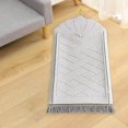 thumbnail image 2 of Portable Soft Muslim Carpet Area Rugs Muslim Portable Travel Mat Eid Wedding Birthday Present White, 2 of 9