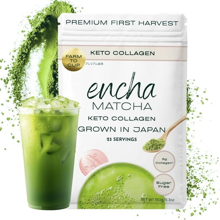 Encha Matcha Latte Powder - Keto Collagen Matcha Powder - First Harvest - Premium Japanese Macha - 150g / 5.3oz