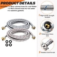 thumbnail image 2 of 15ft Long Washing Machine Hoses (2 Pack) by - Stainless Steel Hot and Cold Striped Water Supply Lines - Universal Fit to All Wash Machines - Burst Proof Leak Free Hose - 10 YEARS WARRANTY, 2 of 6