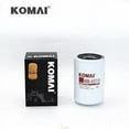 thumbnail image 2 of Tractor Hydraulic Filter Compatible with 4700 P551551 651000 64102494 HF6510 P551551, 2 of 3