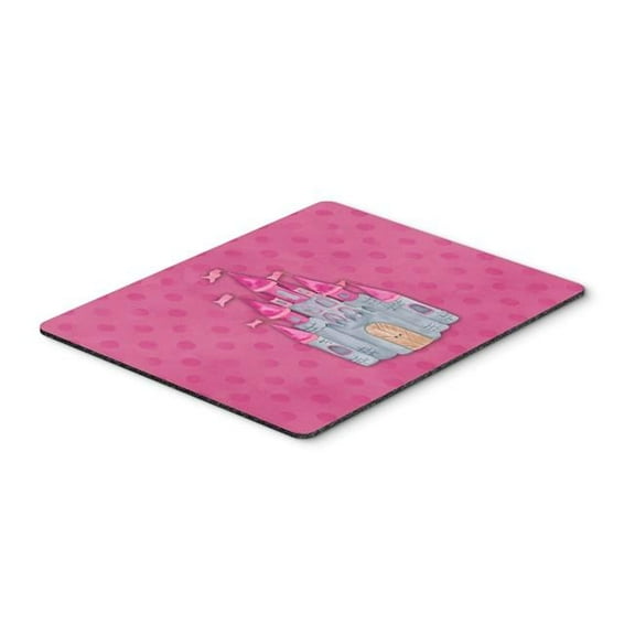 Princess Castle Watercolor Mouse Pad, Hot Pad or Trivet