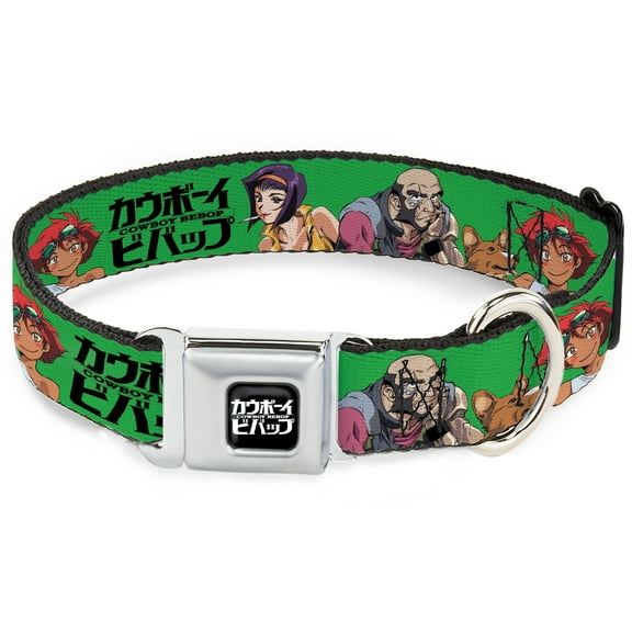 Crunchyroll Pet Collar, Dog Collar Metal Seatbelt Buckle, Cowboy Bebop Crew Group Pose and Title Logo Green Black, 9.5 to 13 Inches 1.0 Inch Wide