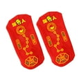 thumbnail image 5 of yuksok Chinese New Year Crew Socks Autumn Winter Socks Slipper Socks Mid Calf Socks, 5 of 9