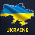 thumbnail image 3 of CafePress - Cool Ukraine Flag Ukrainian Pride Nativ Sweatshirt - Pullover Hoodie, Classic, Comfortable Hooded Sweatshirt, 3 of 4