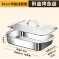 thumbnail image 1 of Miangastore Stainless Steel Baking Tray: Deep Rectangular Roasting Pan For Home Family Gatherings - High-Temperature Resistant Serving Tray, 1 of 8
