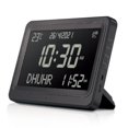 thumbnail image 5 of Automatic Worldwide Islamic Azan Athan Prayer Reminder Wall 113 Clock B1, 5 of 5