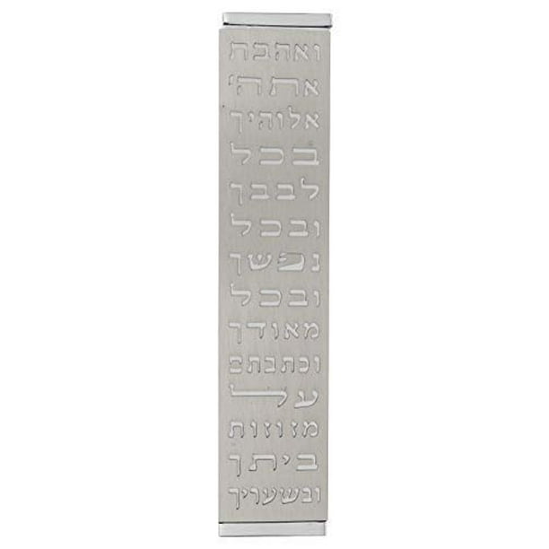 A&S Mezuzot Gold Plated Brass Mezuzah Case with Engraved Shema