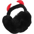 thumbnail image 1 of Women's Winter Outdoor Ear Muffs - Warm Ear Protection for Ladies, 1 of 7