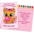 thumbnail image 2 of Tarjeta de cumpleaños Chuck's Card-O-Rama para bisnieta, 2 of 9