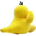 thumbnail image 3 of Peluche Charman-der, juguetes de peluche suaves Charman-der de 8 pulgadas (amarillo), 3 of 3