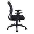 thumbnail image 3 of Mesh Back and Seat Locking Tilt Task Chair, 3 of 3