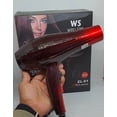 thumbnail image 3 of Secadora Profesional WING STAR 4000 W, 3 of 4
