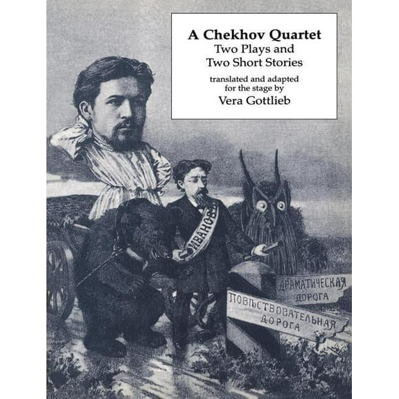 Russian Theatre Archive, A Chekhov Quartet, Book 8, (Paperback)