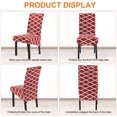 thumbnail image 4 of Stretch Dining Chair Slipcovers, XL/Oversized Removable Washable Soft Spandex Extra Large Dining Room Chair Covers for Kitchen Hotel Table Banquet Geometric Print (4 Per Set, Wine Red), 4 of 7