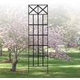 thumbnail image 2 of Panacea Rivet Trellis, 2 of 2