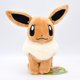 thumbnail image 1 of Muñecos de peluche de PokéMon Kawaii para niños, juguete de felpa corto decorativo de 20 Style12-38cm, Squirtle, Charmander, 1 of 4