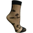 thumbnail image 3 of 4 Pairs of Yacht & Smith Fishnet Ankle Socks, Mesh Patterned Anklet Sock (Pack E), 3 of 6