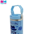 thumbnail image 4 of Termo Día Del Padre Acero Inoxidable Varios Diseños Regalo azul A, 4 of 8