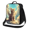 thumbnail image 1 of Balery Sunshine Cloud Cute Cat Caja de Almuerzo y Bolsa de Almuerzo para Hombres y Mujeres, Bolsa de Almuerzo Reutilizable con Gran Capacidad, Bolsa de Almuerzo Aislada, 1 of 7