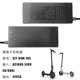 thumbnail image 5 of Adaptador de cable de alimentación FlkwoH para cargador de scooter Xiaomi M365/PRO, 5 of 5