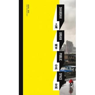 4D Cityscape: 4D Hong Kong Cityscape Time Puzzle (Other) - Walmart.com