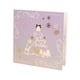 thumbnail image 3 of Tarjeta ,Tarjeta de Navidad 3D Tarjeta de felicitación navideña ,Tarjeta Felicitación Navideña Feliz Nuevo,Tarjeta de Navidad Hombres BLESIY Tarjeta emergente, 3 of 7