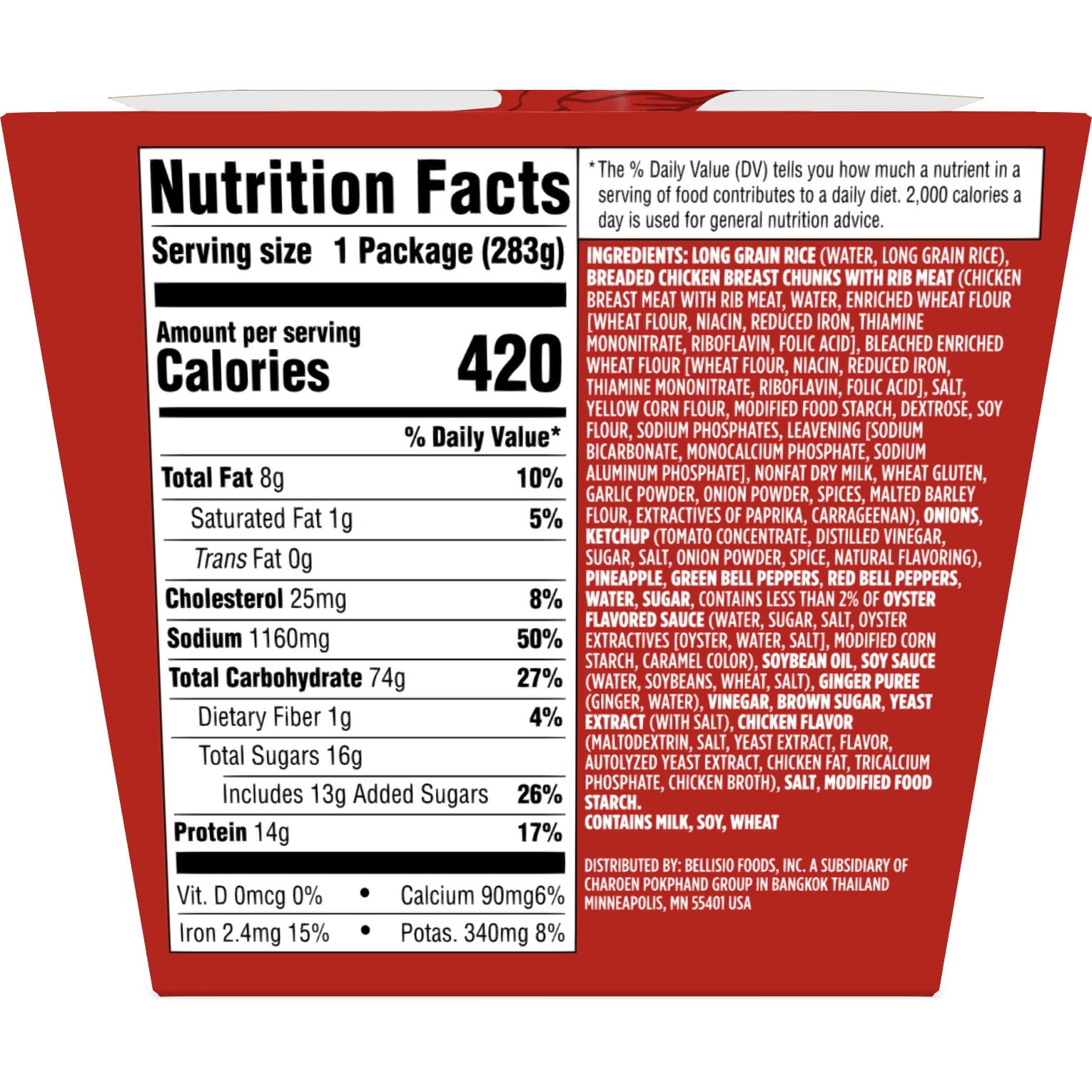 Authentic Asia Sweet & Sour Chicken with Rice Meal 10oz (Frozen Dinner)