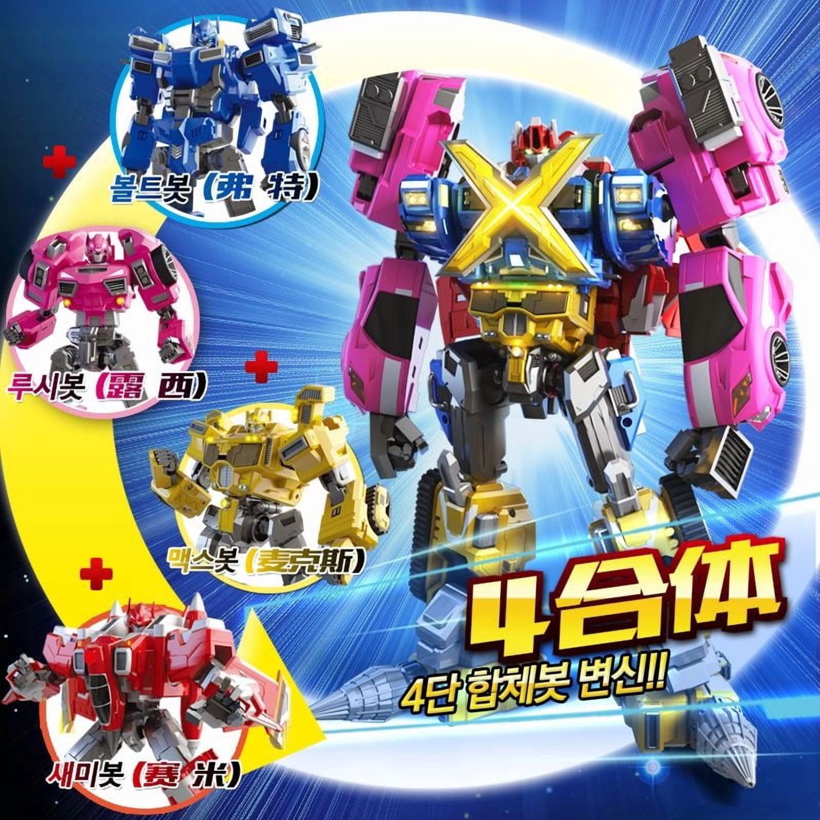 MiniForce X-Tron Ranger Vehicle Robot Car Bot Figure 4 in 1 Combiner