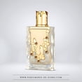 thumbnail image 3 of Perfume Maison Alhambra Sugar Me Dulce De Leche EDP 100 ml, 3 of 4