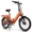 Orange, variant on MOONCOOL Electric Bicycle for Adults 350W , 7-Speed Ebike with 36V 10.4Ah Removable Battery， 40 Miles Range , 20 mph Electric Commuter Bike for Women Men