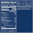 thumbnail image 6 of Planters Salted Peanuts, 1 Ounce (Pack of 48), 6 of 6