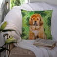 thumbnail image 3 of Tibetan Mastiff St Patrick's Fabric Decorative Pillow, 3 of 4