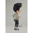thumbnail image 3 of Figura Banpresto Tokyo Revengers Shuji Hanma Q Pocket Ver. A, 3 of 6