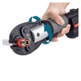 thumbnail image 1 of Mini Battery Pipe Crimping Tools For Plumbing System Pipe Press Tool For Copper Fitings And Multilayer Pex Pipes ,Durable Material, 1 of 5