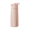 thumbnail image 1 of Home Kitchen Item Clearance Deals!Pcksrro 304 Stainless Steel Insulation Cup Solid Color Pithy Small Fresh Insulation Cup, 1 of 6