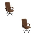 thumbnail image 1 of VONKY 3pack/lot Chair Cover Thickened And Anti-Skid Stay Securely In Place For Added Dust-proof Polyester hypodermal color L 2Set, 1 of 6