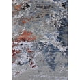 thumbnail image 1 of Ahgly Company Indoor Rectangle Mid-Century Modern Carbon Gray Oriental Area Rugs, 2' x 5', 1 of 6